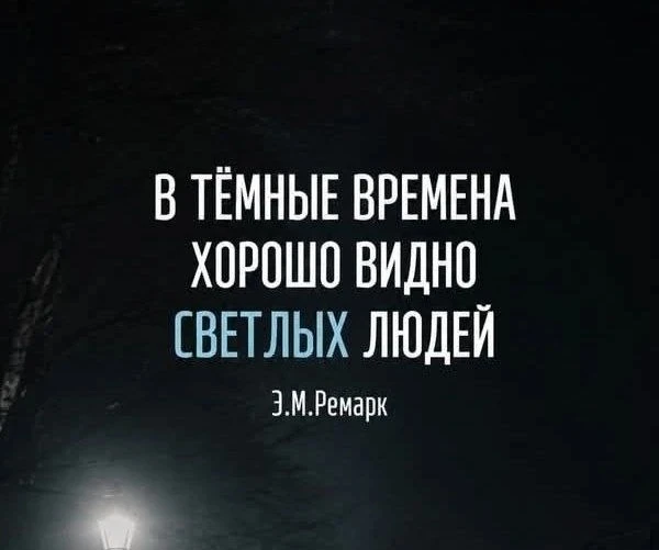 Вот именно ☝️