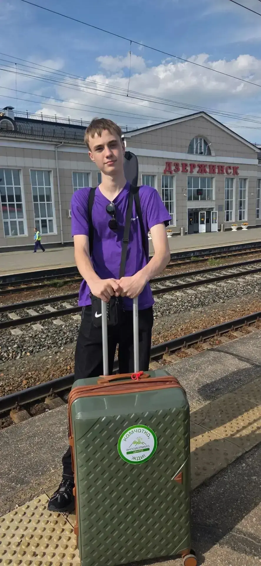 🚄🛬Вчера  наш город провожал талантливую молодёжь в большое экологическое путешествие! 🚀 Ребята из