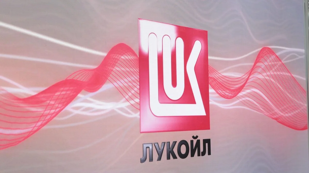 Дивидендный оптимизм: акции ЛУКОЙЛа обновили полугодовой максимум, превысив 5,6 тыс. ру...