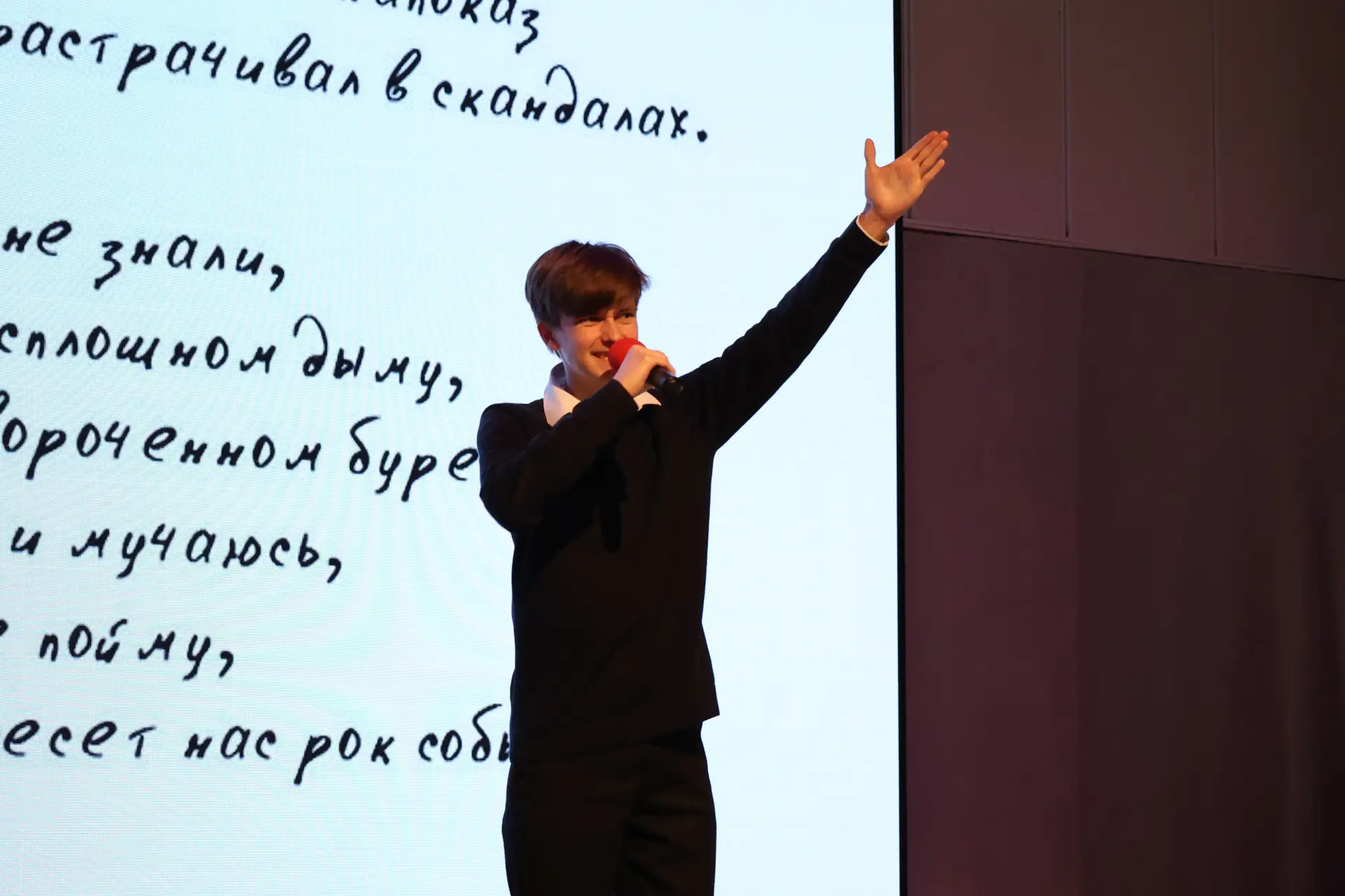 ✨ Сцена, слово и 15 лет вдохновения: творческий вечер в лицах  🎭 В рамках декады искусств в нашем ли