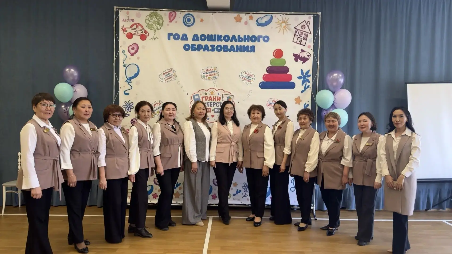"Сардаана" уһуйаантан сонуннар🌷                                                       ...