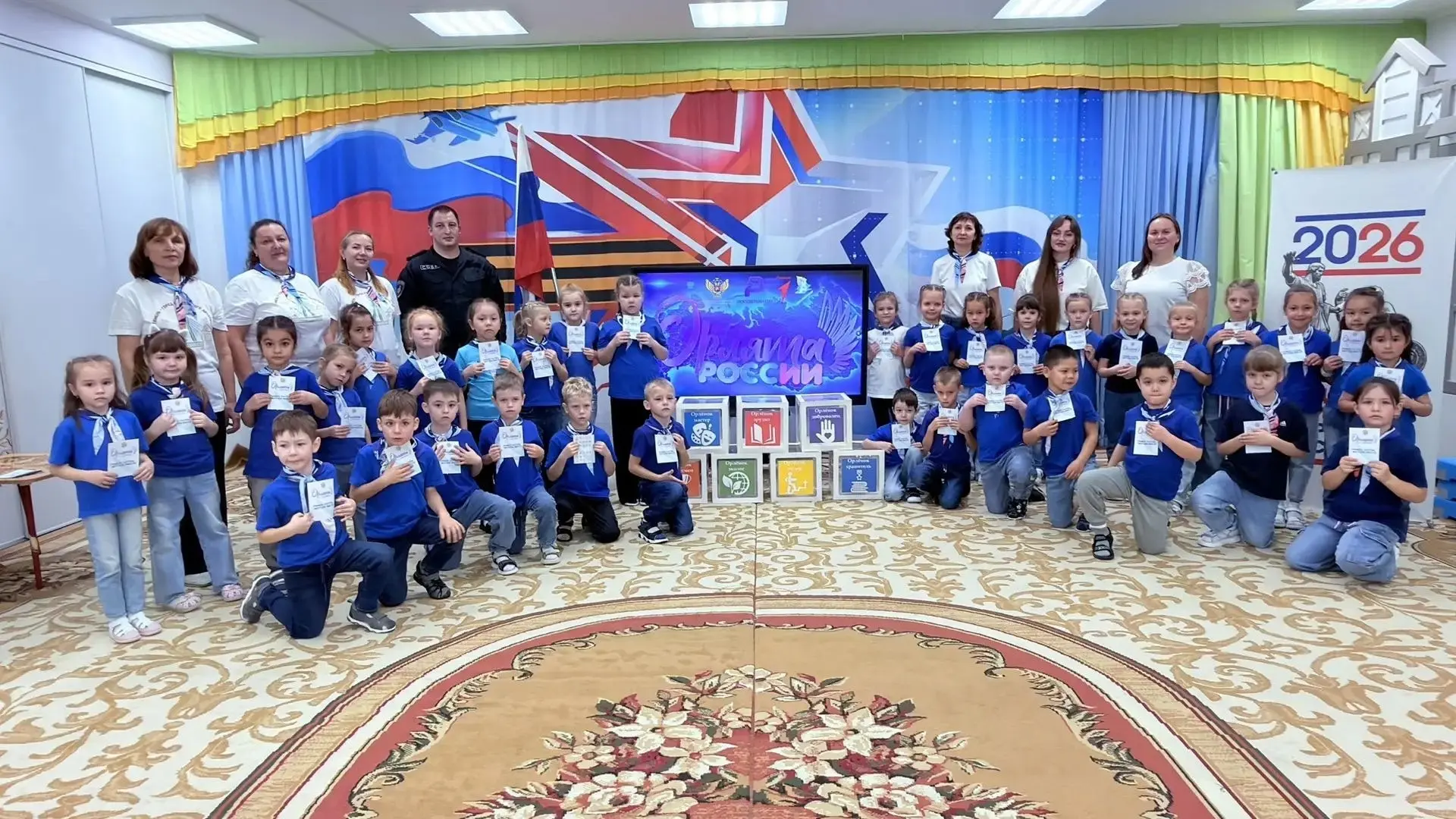 Сегодня во #2корпусСтранаЧудес состоялось яркое и трогательное событие — посвящение вос...