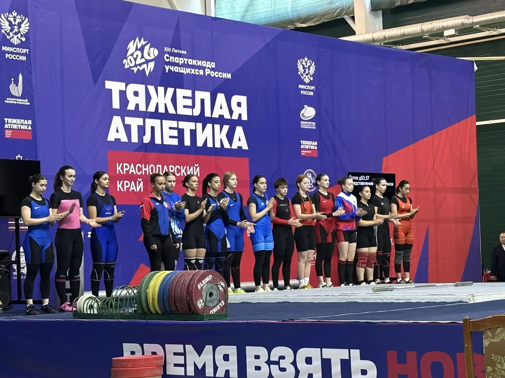 Поздравляем спортсменку СШОР Софию Компанец и ее тренера Александра Медведева с успешны...