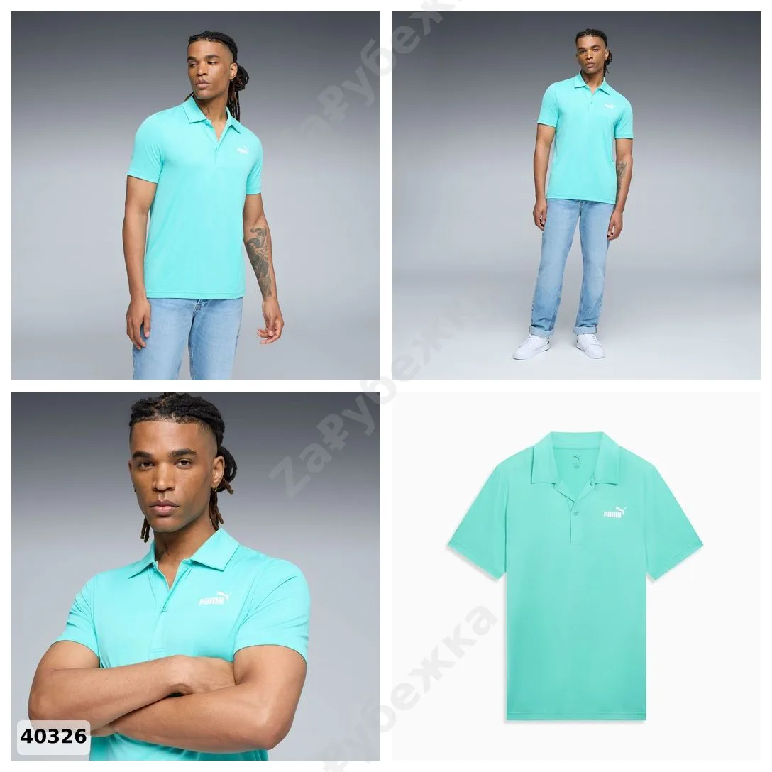 #Puma