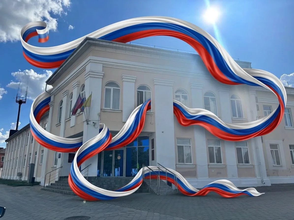 ✨ Доброе утро, друзья!
