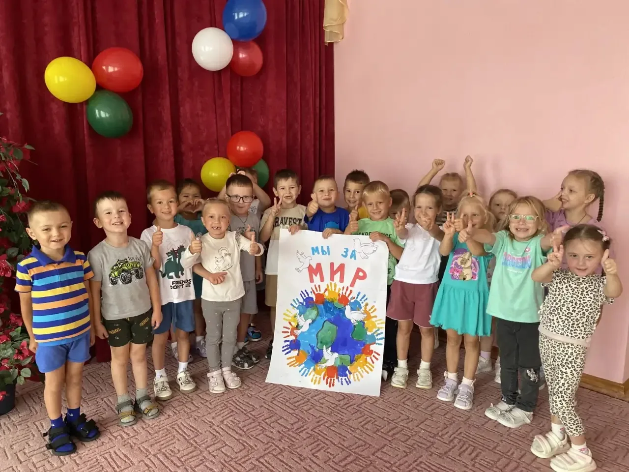 🕊 Наши ладошки — за мир!