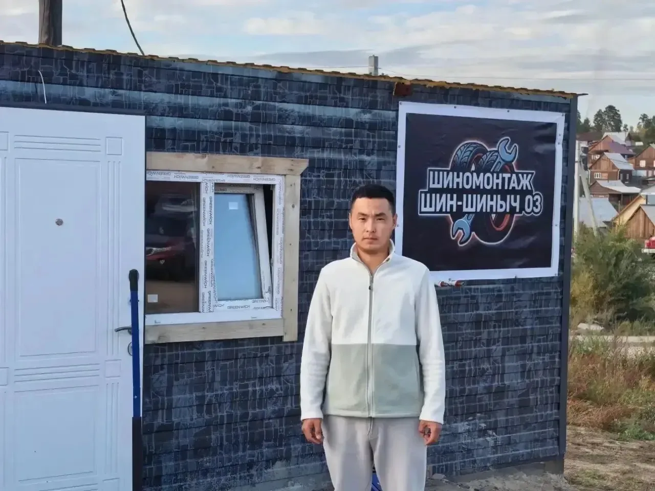 📣Открыл свое дело