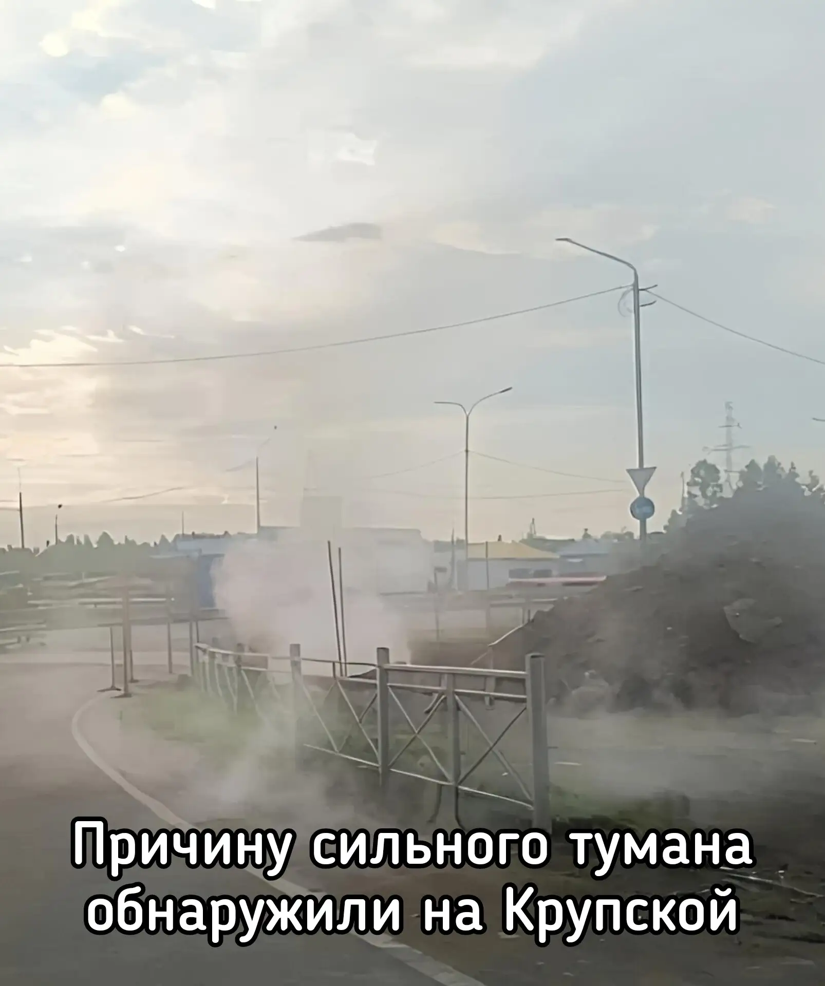 «А интересно, — думал Ёжик, — если лошадь ляжет спать, она захлебнётся в тумане?»