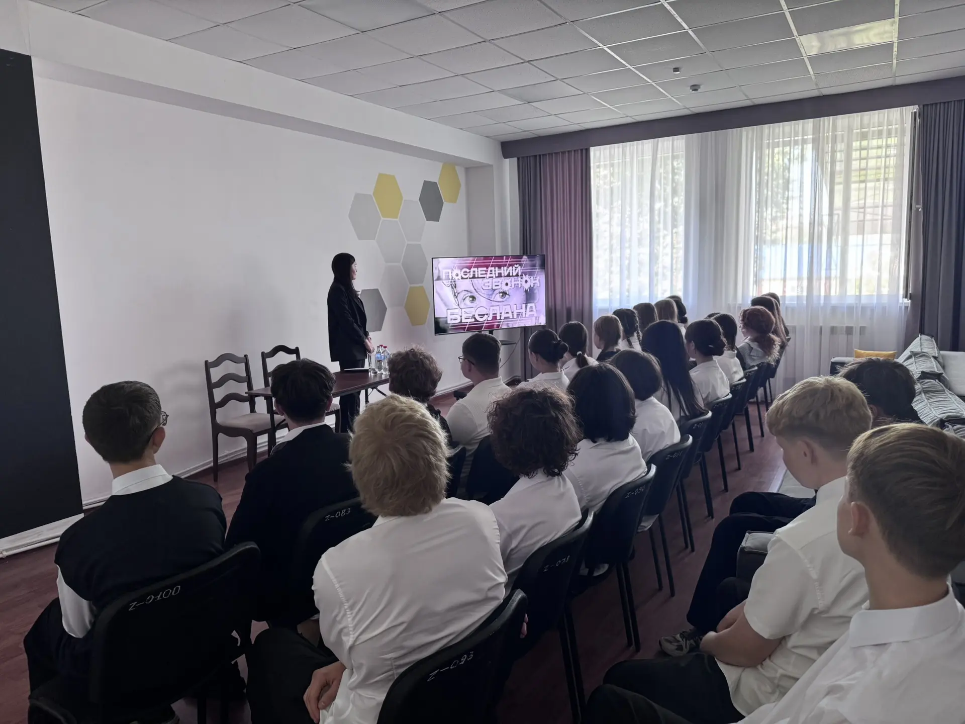 На базе КЦСОН «Милосердие» состоялось тематическое мероприятие «Мы помним про Беслан», ...
