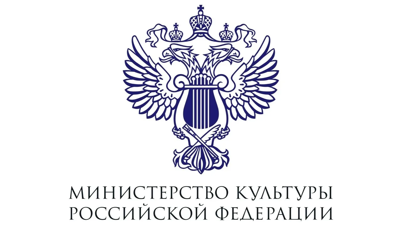 Уважаемые гости!