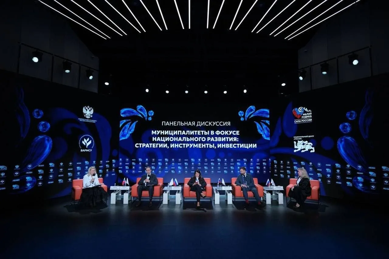 Поздравляю с Днем местного самоуправления работников органов власти!   С 20 по 22 апреля по поручени