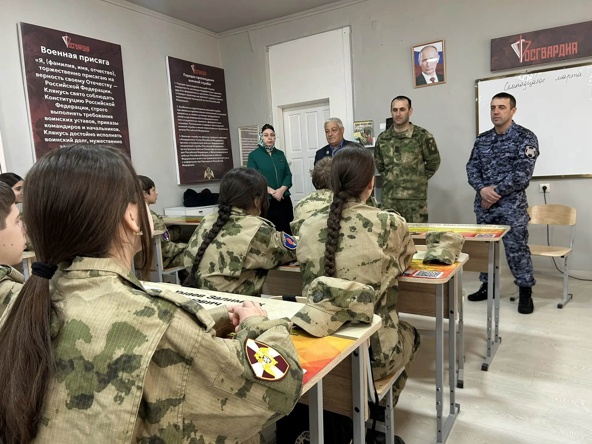 Сегодня наша гимназия стала площадкой для важной и содержательной встречи с представителями   состав