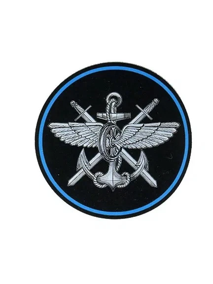 18 июня — День службы военных сообщений Вооружённых Сил Российской Федерации!

Дата установлена Указ