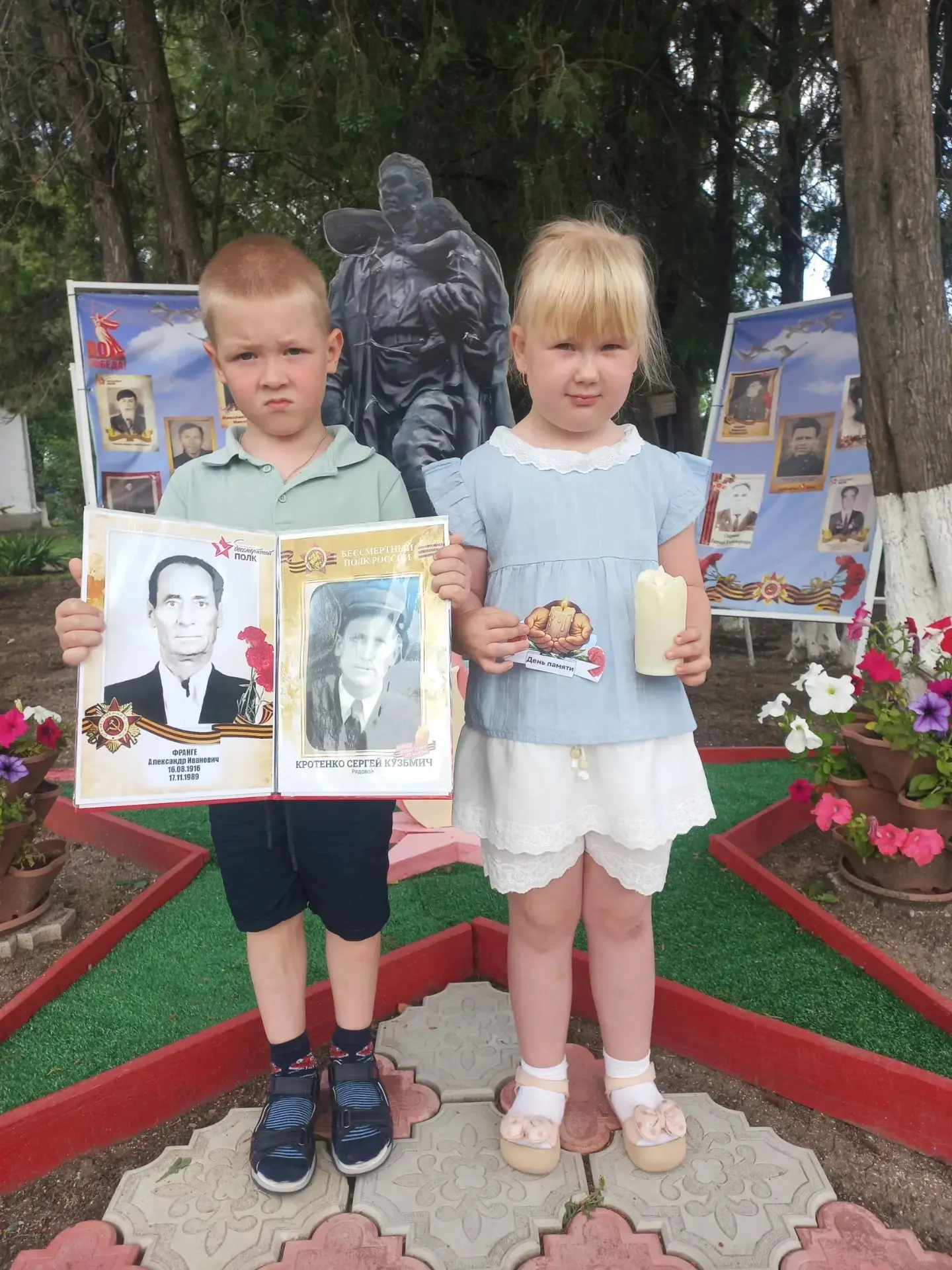 22 июня 1941 года - одна из самых печальных дат в истории России - День памяти и скорби - день начал