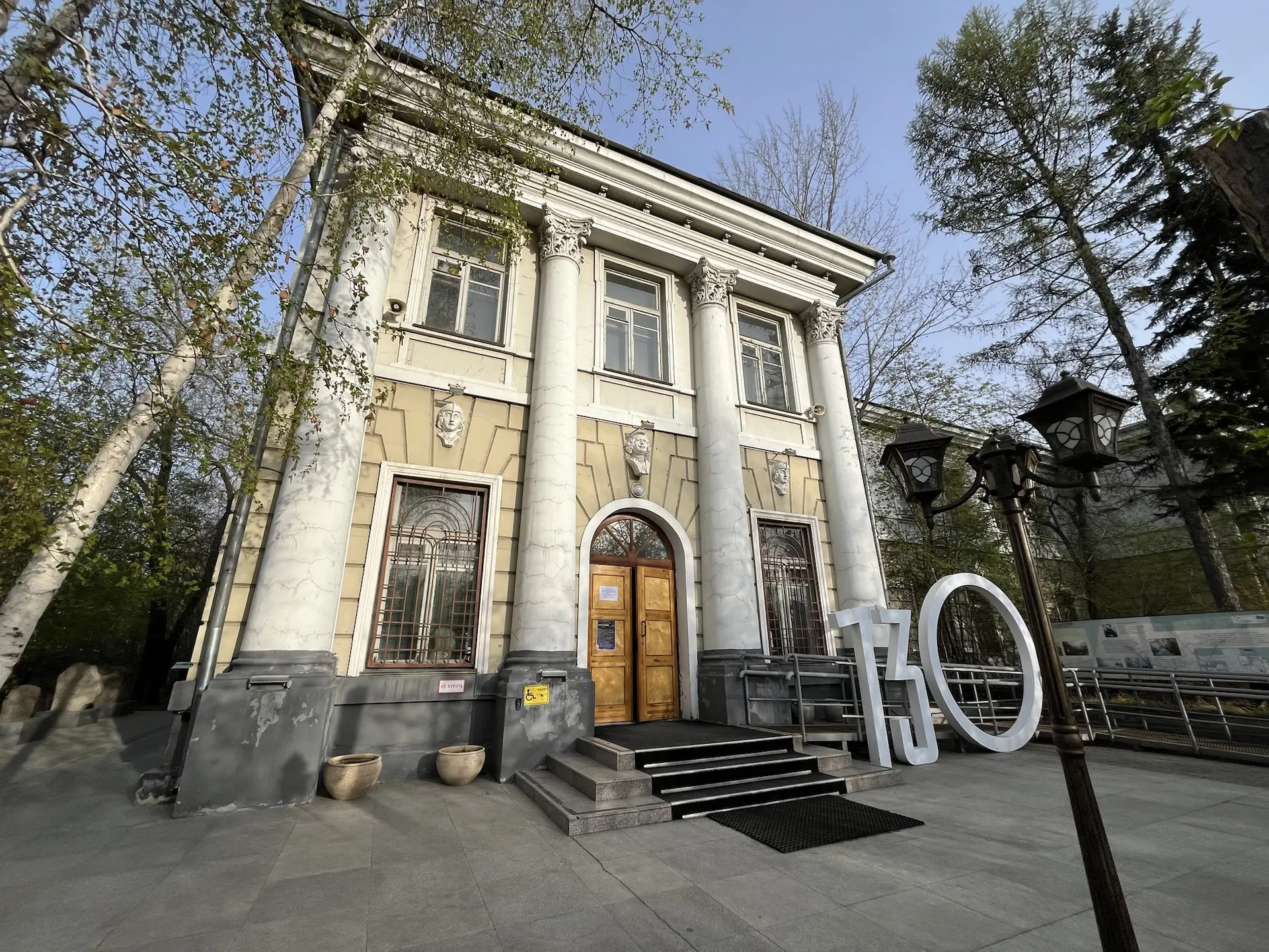 ✨Всего несколько минут — и мы в Забайкальском краевом краеведческом музее, где также в самом разгаре