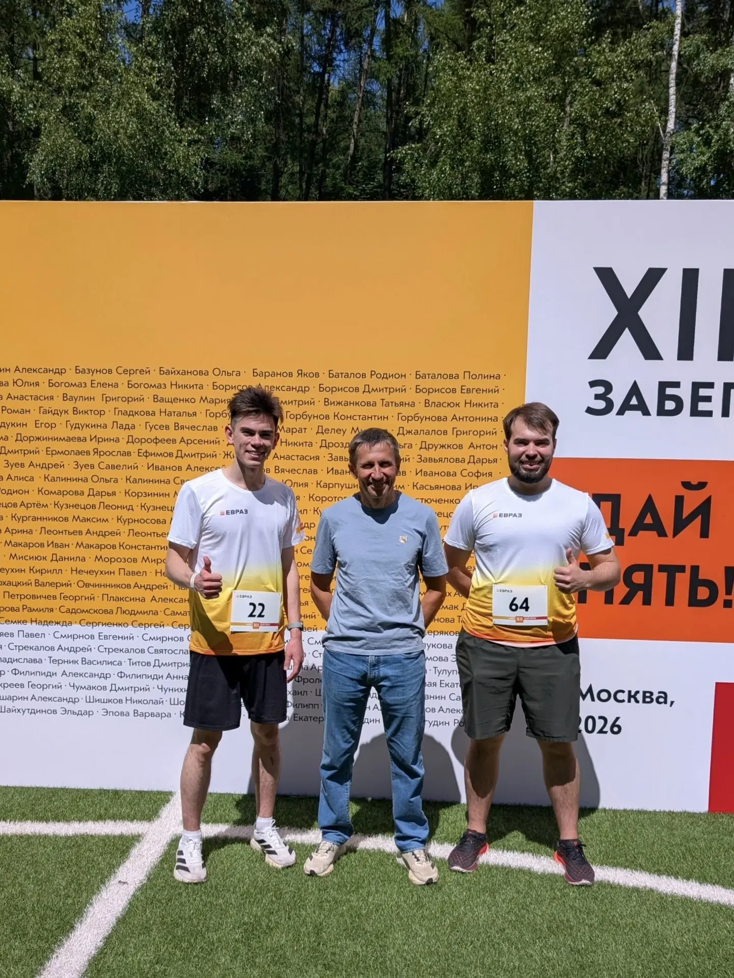 Под хэштегом #СтудентыСКОЛКОВО знакомим с нашими студентами — их историями, достижениям...