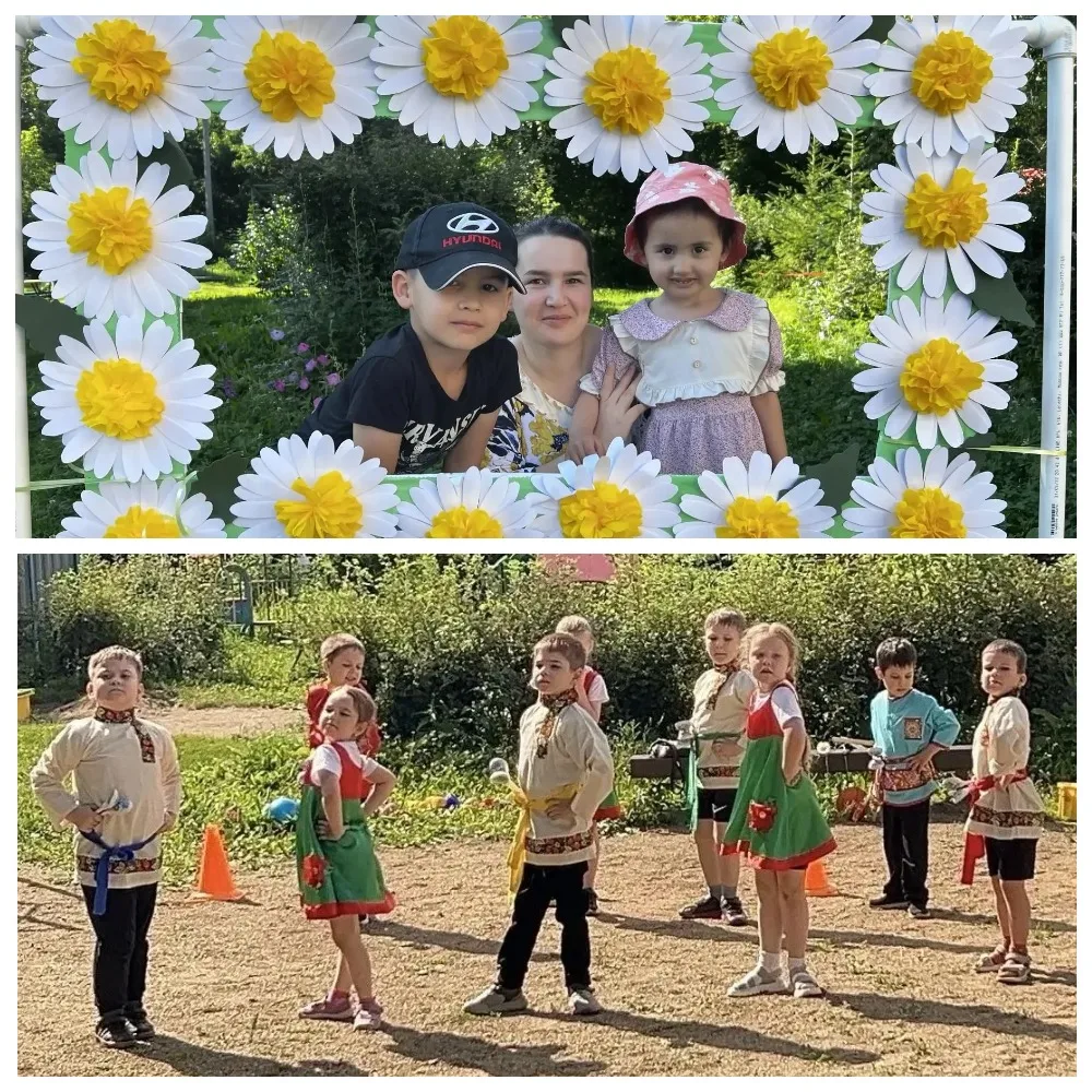 🌼 «Семья вместе — душа на месте» 🌼

8 июля детские сады объединения "Солнышко" наполнились атмосфе