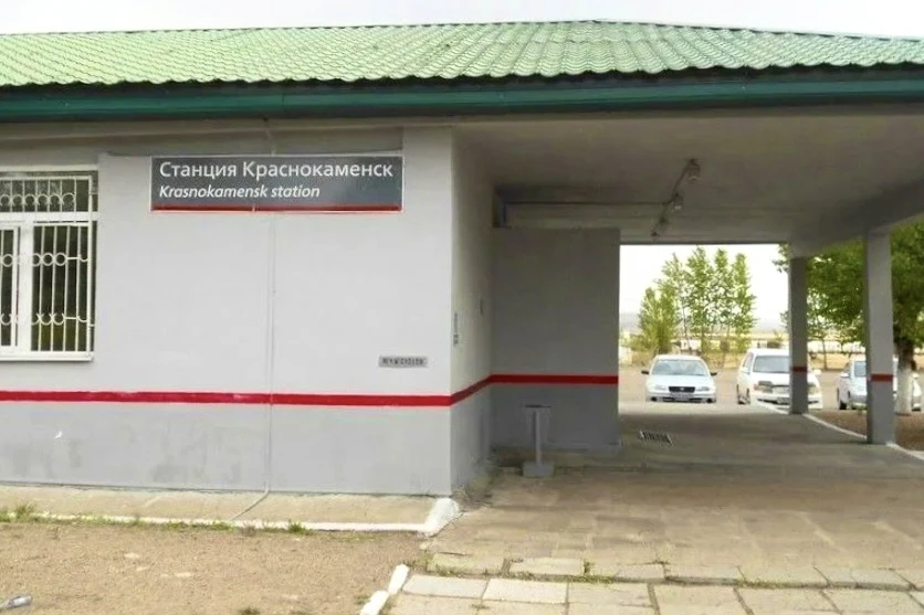 ❗️Внимание, жители Краснокаменска! Изменение времени движения поезда.