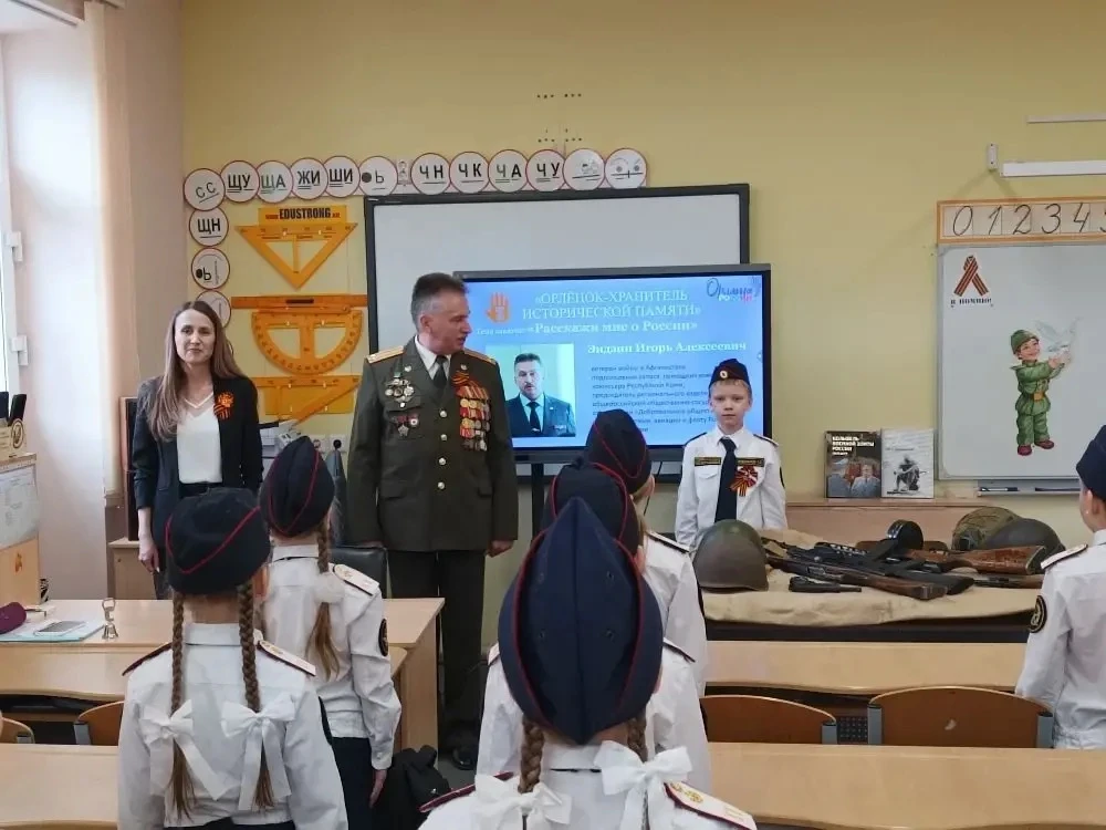 ✨ Встреча поколений ✨ 🎖️ Вчера в рамках курса внеурочной деятельности «Орлята России» и трека «Орлят