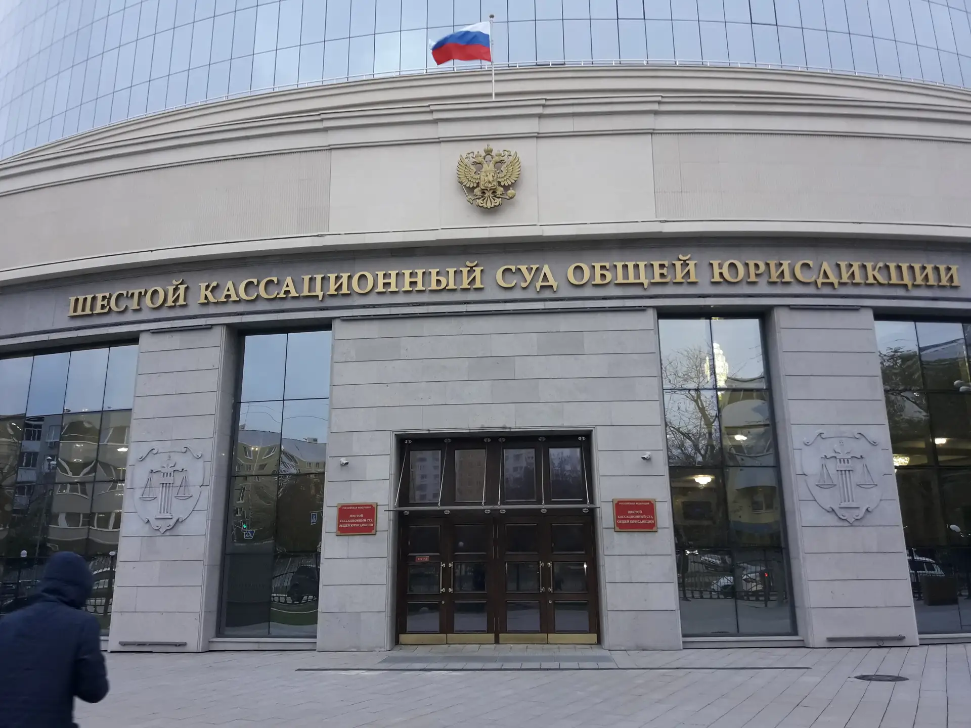 Объявление в международный розыск транспортного средства по линии Интерпола является ос...