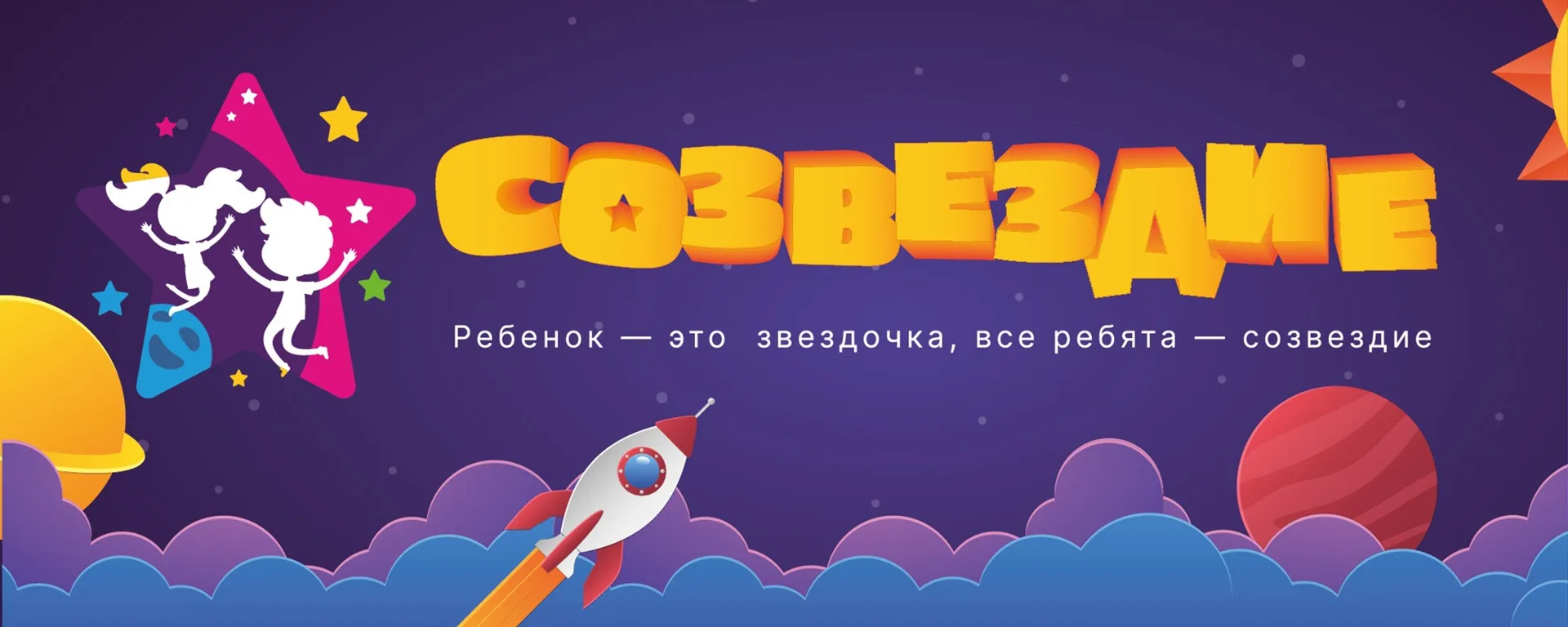 ❗️❗️ВНИМАНИЕ,