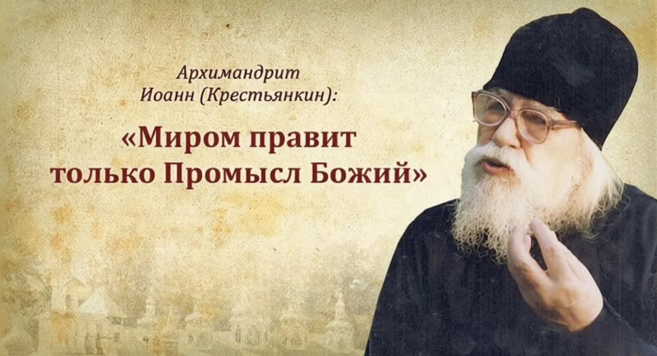📚 Цитата дня