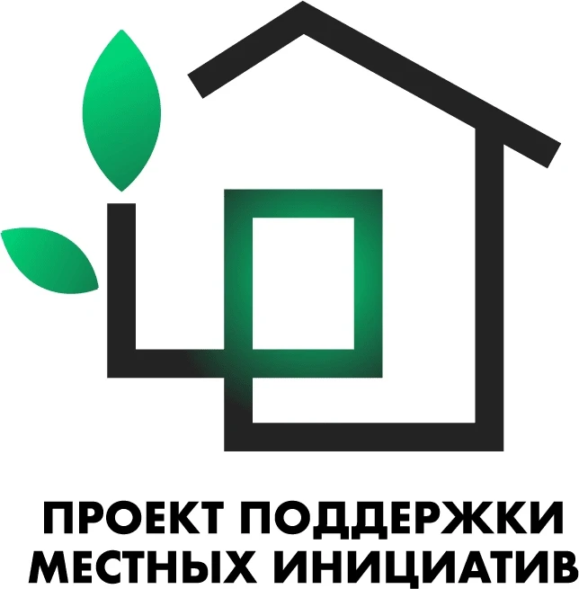 ОБЪЯВЛЕНИЕ