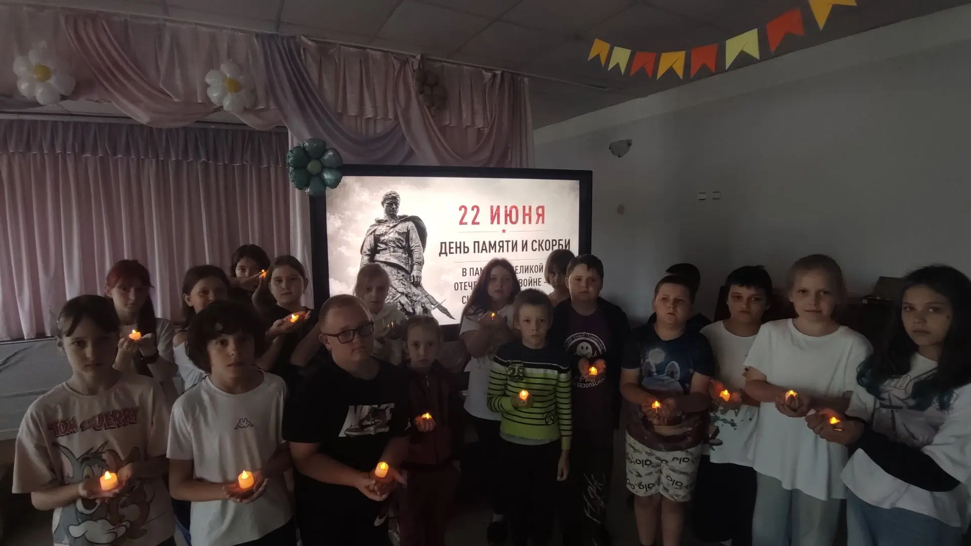 🕯️ 22 июня — День памяти и скорби

22 июня 1941 года — одна из самых трагических дат в истории наше