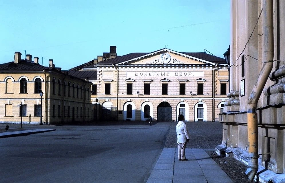 Ленинград 1983