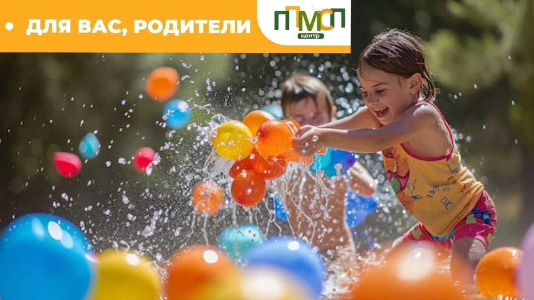 🟧Советы дефектолога🟧
◻️Игры с водой: во что играть с ребёнком дома?◻️

🟩Все малыши переживают пер