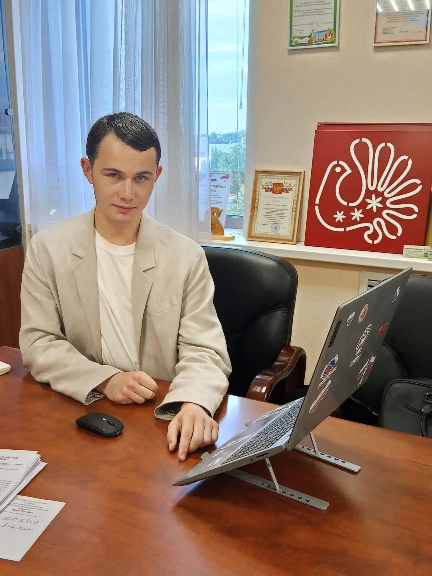 🌟 В Министерстве продолжается стажировка студентов - участников проекта "Вологда. Старт". 

Ребята 