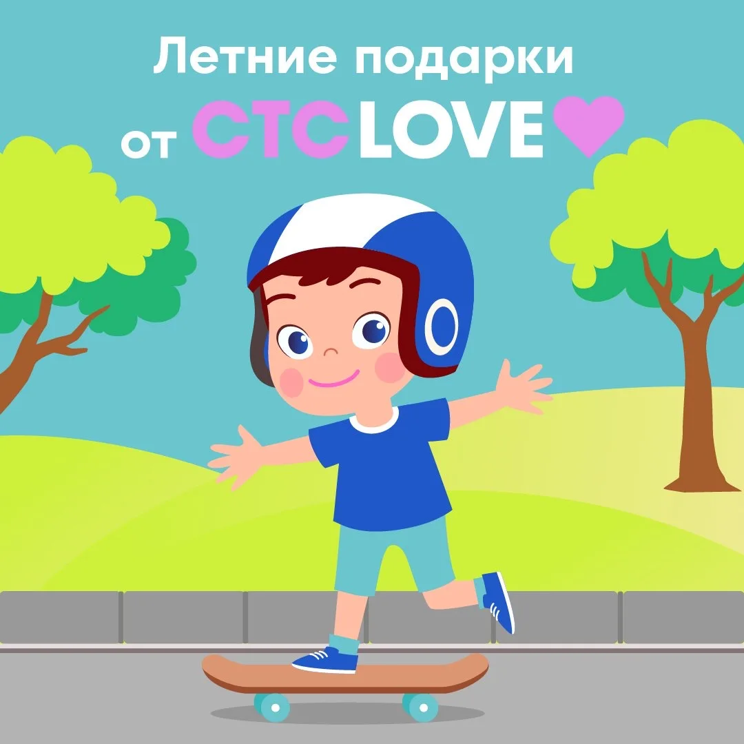 РОЗЫГРЫШ в нашем Telegram канале 🎉