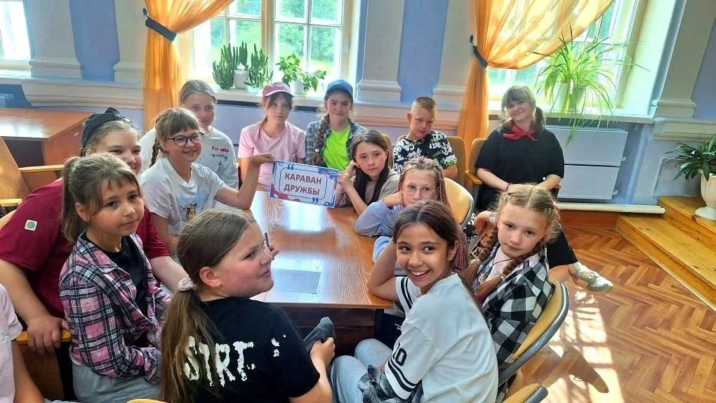 📸 15 июня — СТАРТ! Новая игра «Год единства народов России»🔥