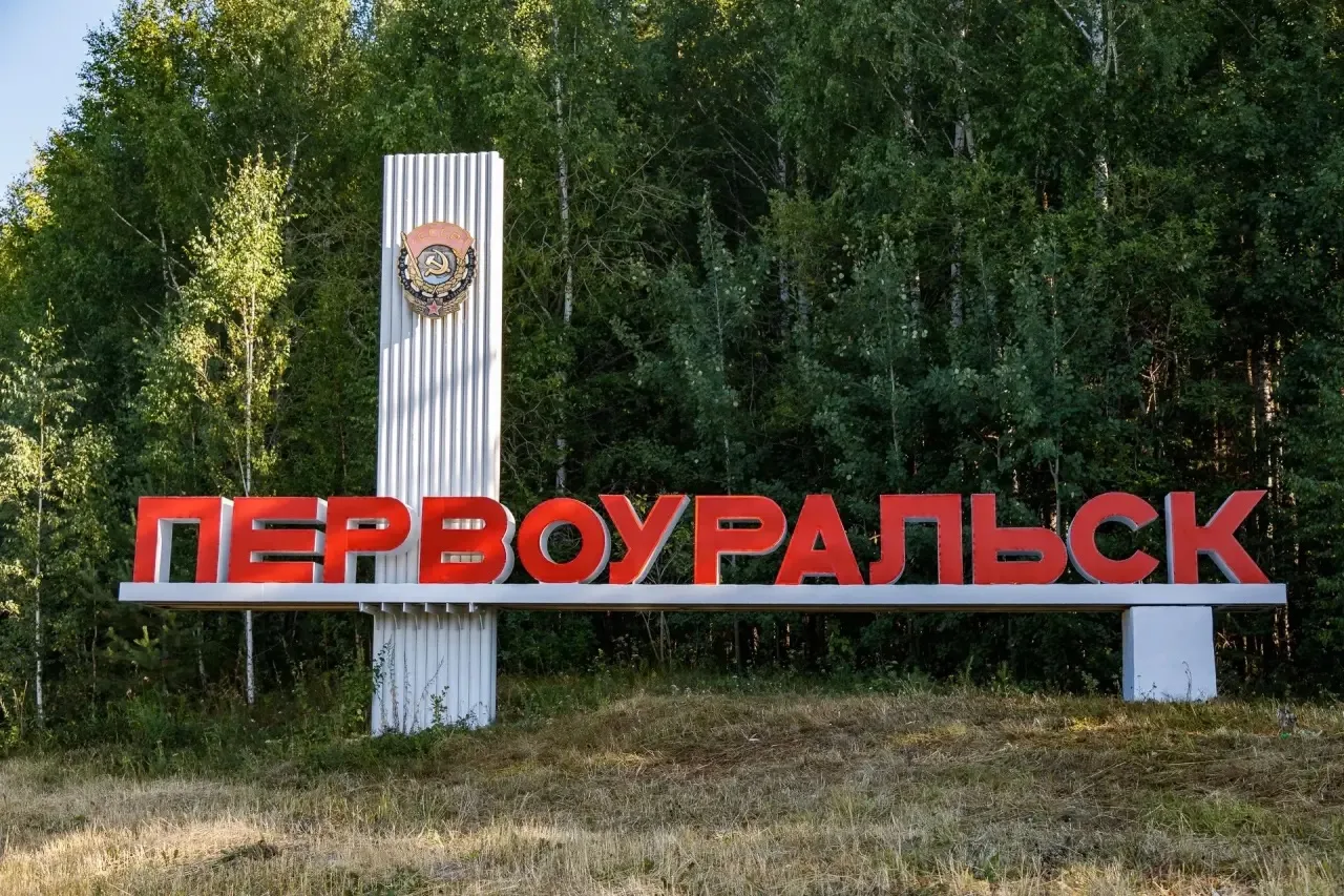 Решением Российского оргкомитета «Победа» под председательством Президента РФ Владимира...