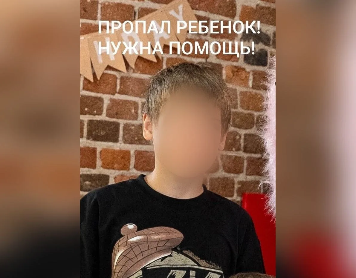 Зарезавшая 12-летнего мальчика в Подмосковье школьница признала вину в убийстве