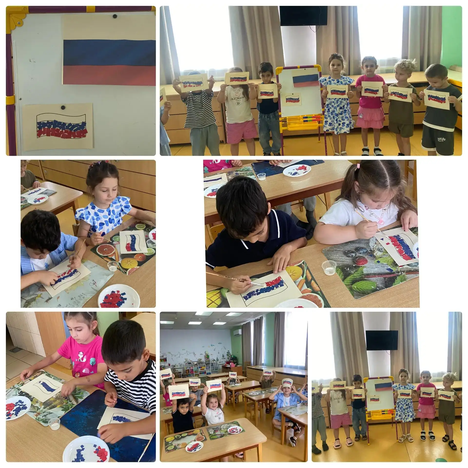 Ко Дню Государственного флага России ребята средней группы "Ягодка" познакомились с ист...