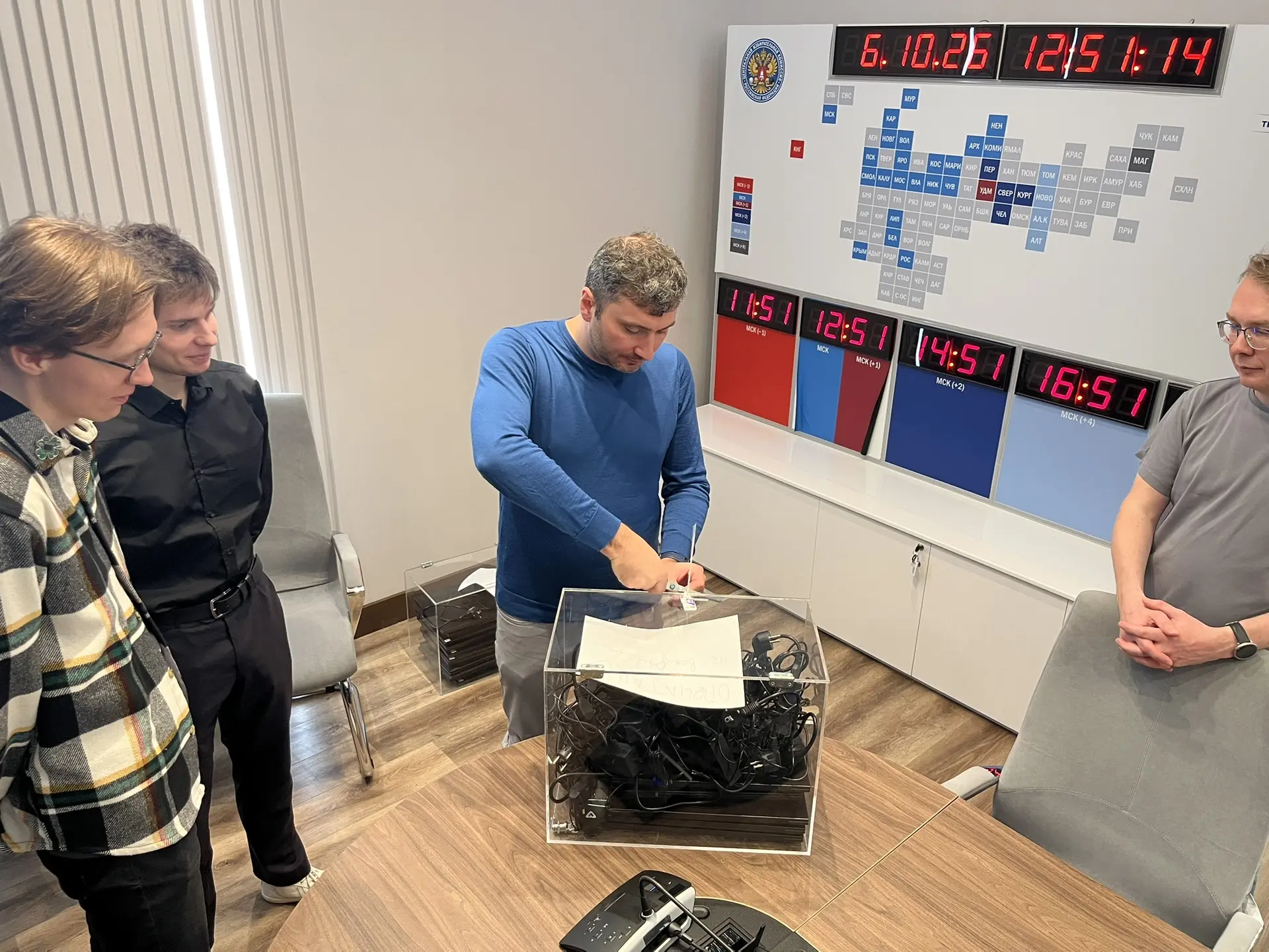 💻В ЦИК России прошла процедура уничтожения данных с ноутбуков, которые использовались ...