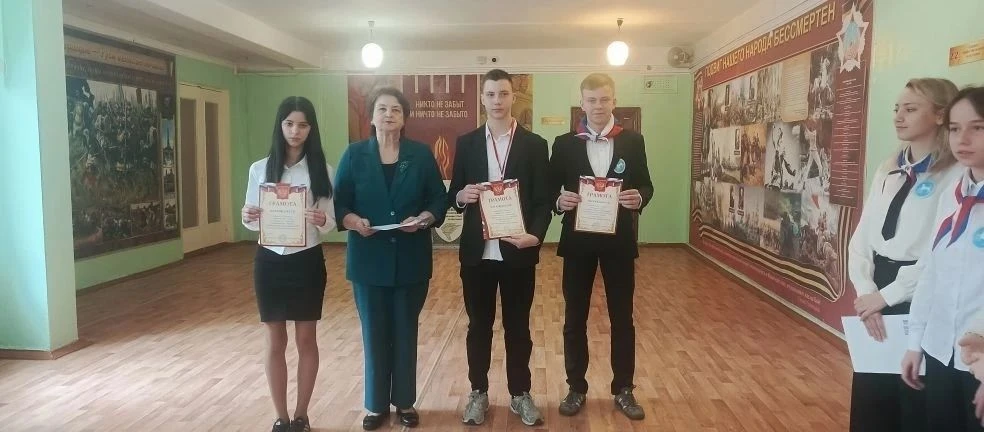 В День памяти Героев России Е. Рындина, И. Рубцова и воинов, погибших в локальных конфликтах и СВО н