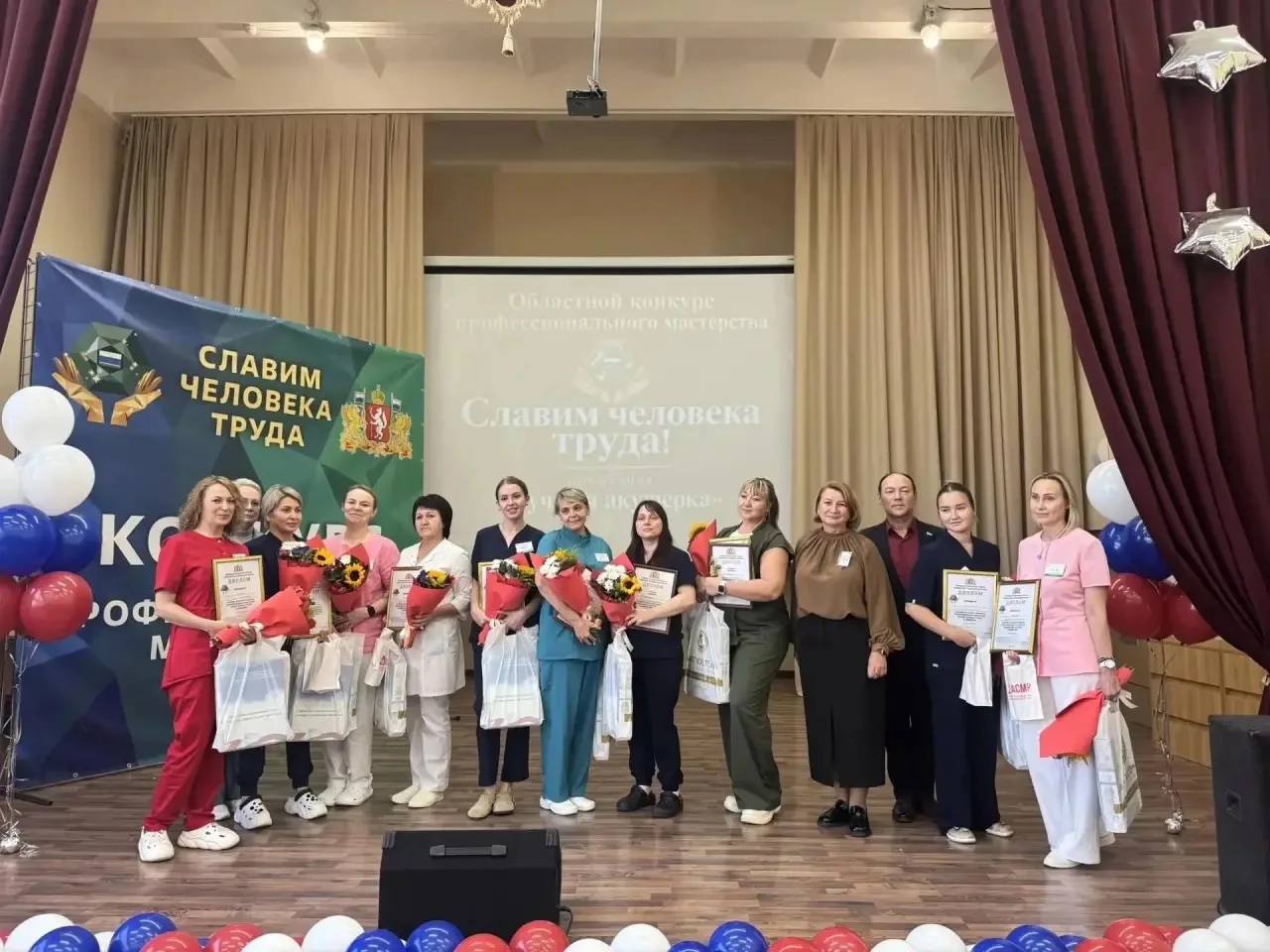 👑 Герои в белых халатах: названы лучшие медицинские сёстры и акушерки Урала!