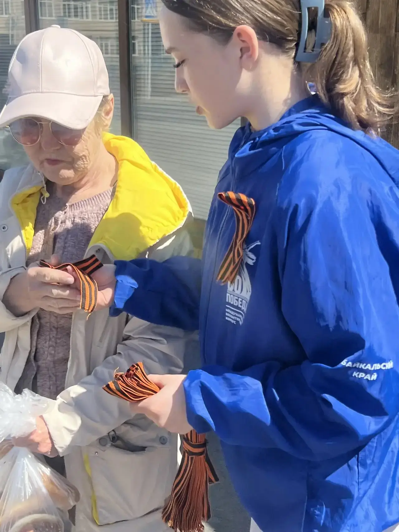Всероссийская акция «Георгиевская ленточка». 🎗️🎗️🎗️🎗️🎗️🎗️🎗️🎗️🎗️🎗️🎗️  ⏱️28 апреля 2026 года волонтеры
