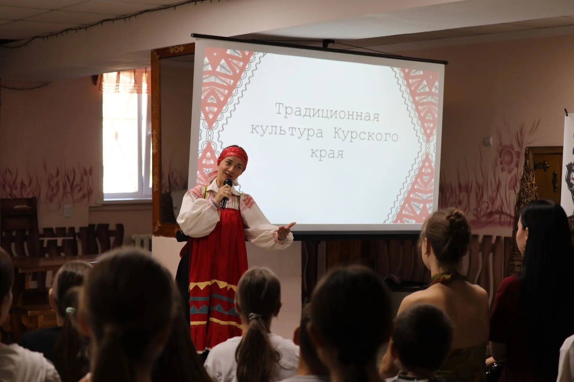 💳 Сегодня в Центре народного творчества «Русь» прошла фольклорная программа «Курский к...