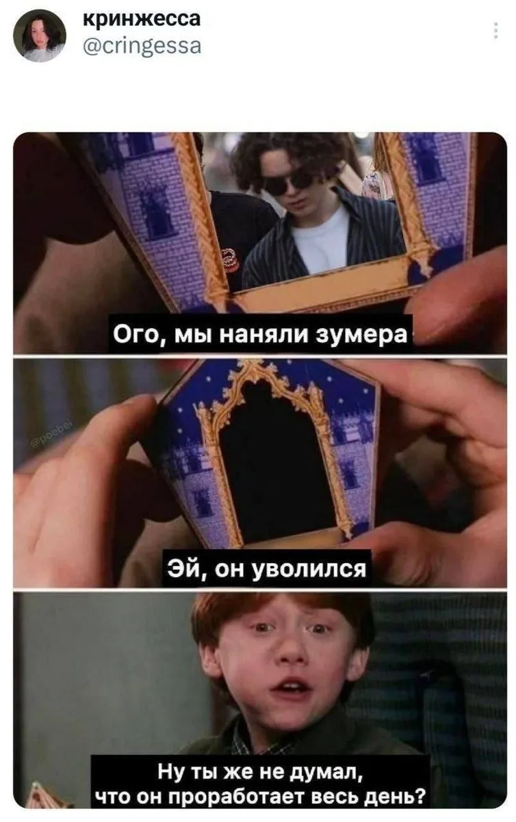 Прастити