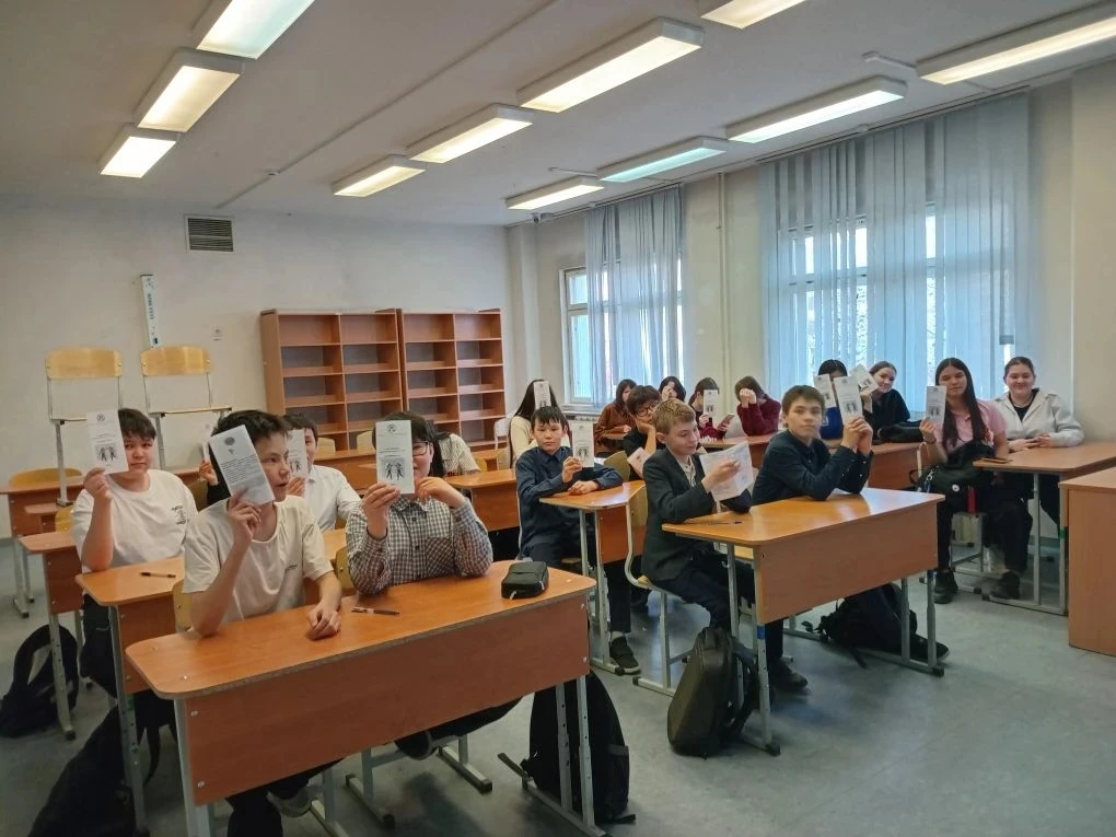 Как поверить в себя: семиклассники поговорили о самооценке  На днях педагог‑психолог Ольга Викторовн
