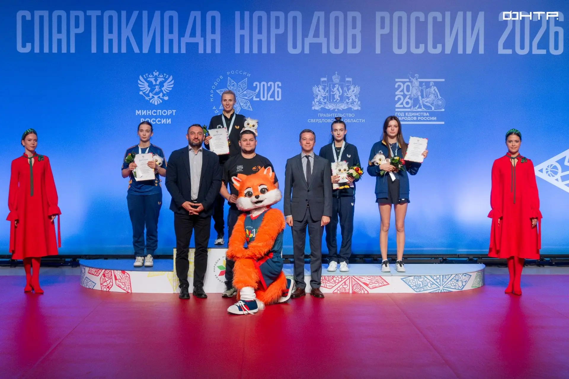 🏆 Наши теннисистки — в числе сильнейших на Всероссийской Спартакиаде!