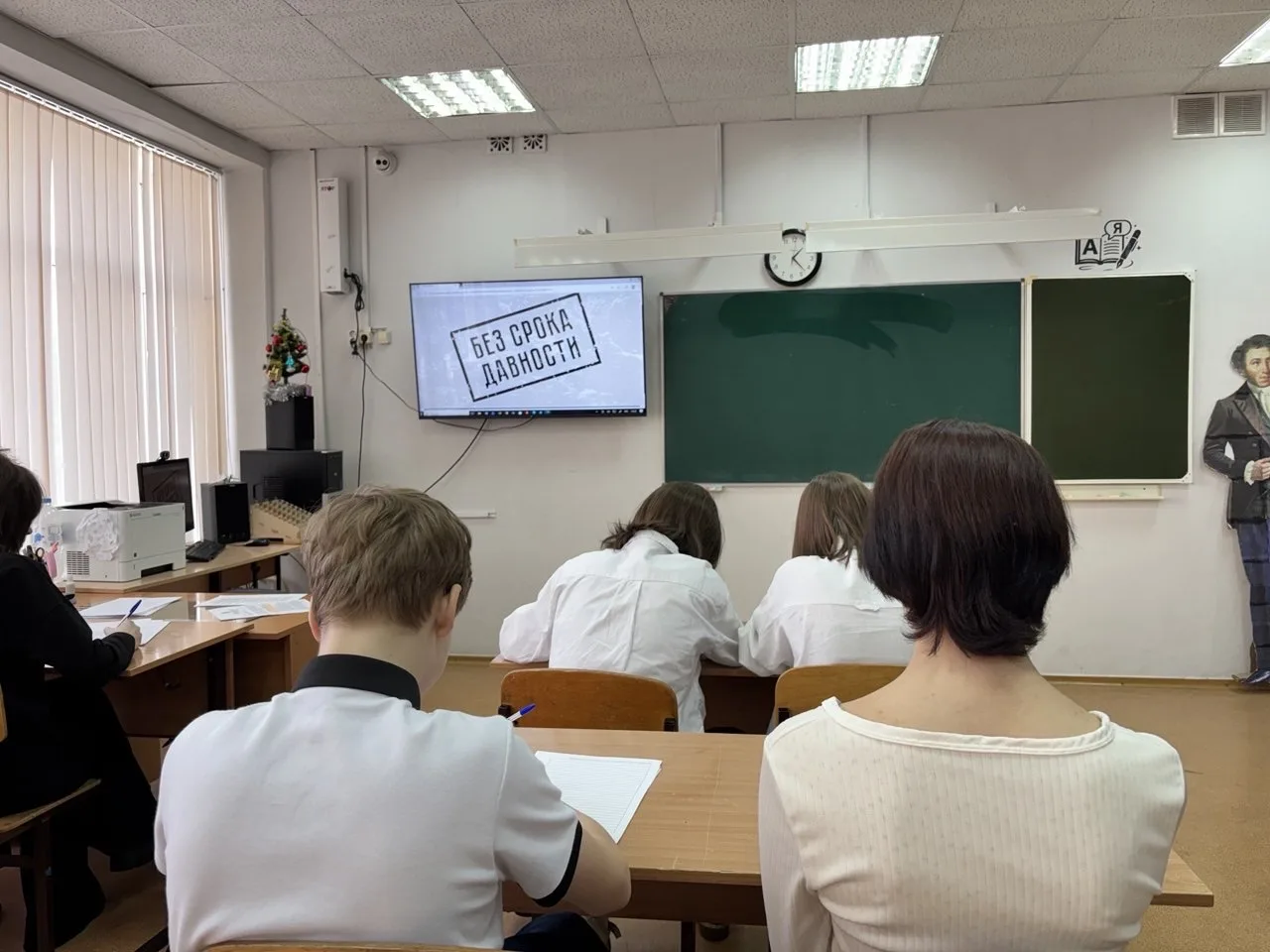 📚 Школа №44 — в строю памяти!  Ученики нашей школы с глубоким чувством откликаются на важные историч