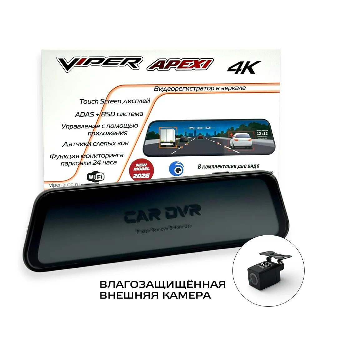 ❗НОВИНКА в " АВТОМОБИЛЬНО" !!! 3 В 1 !!