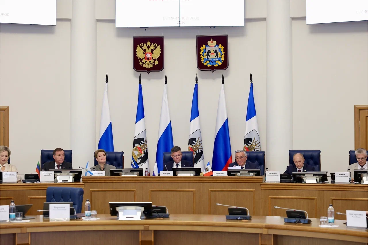 В Великом Новгороде состоялась 69-я Конференция Парламентской Ассоциации Северо-Запада России. В рам