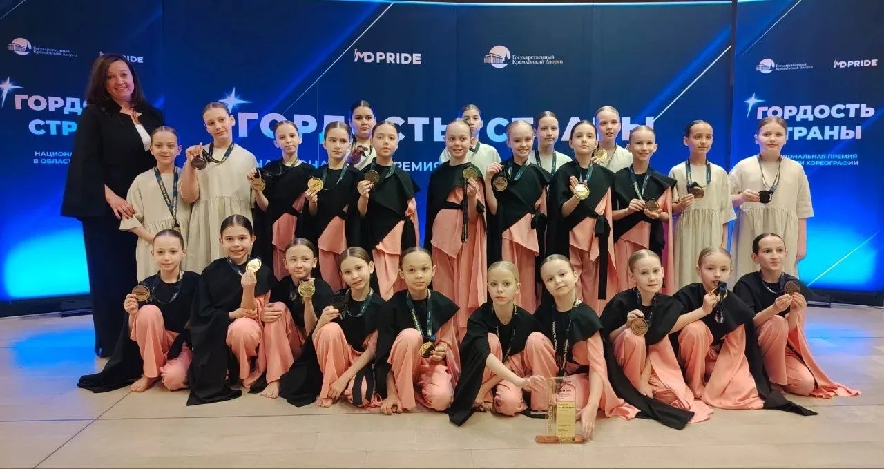 🌟 Москва стала центром танцевального искусства 🎯  Несколько дней назад наша столица превратилась в ц