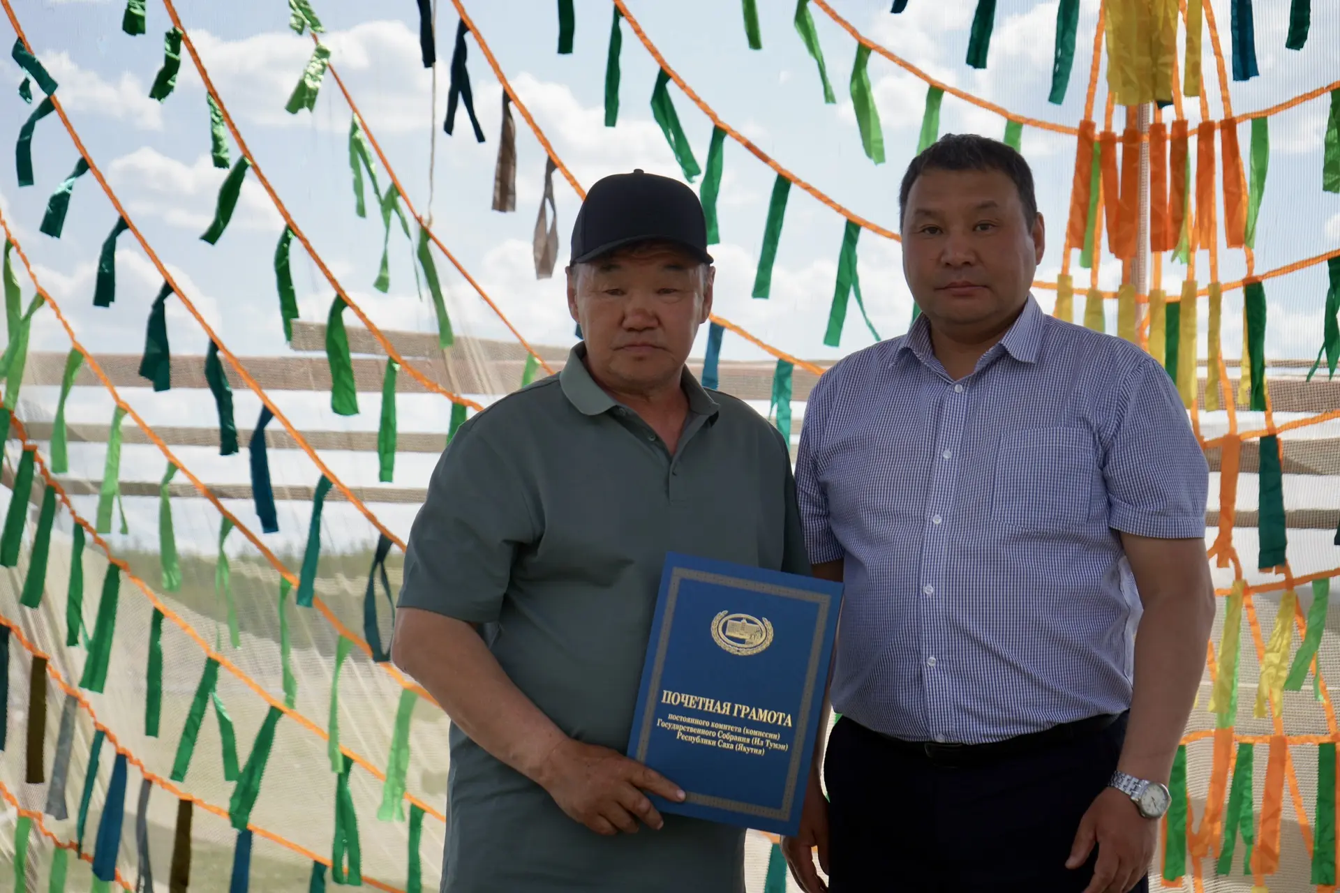 САЙЫЛЫК КҮНҮН БЭЛИЭТЭЭТИБИТ  Бүгүн күөххэ үктэнэр бэлиэ күммүтүн - Сайылык күнүн бэрт сэргэхтик Хара