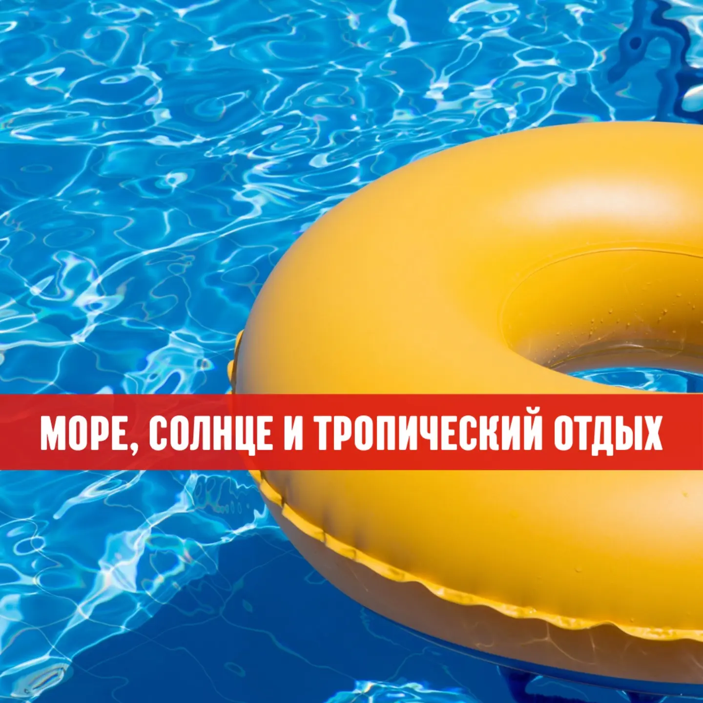 Вьетнам- страна контрастов и ярких впечатлений🏝️